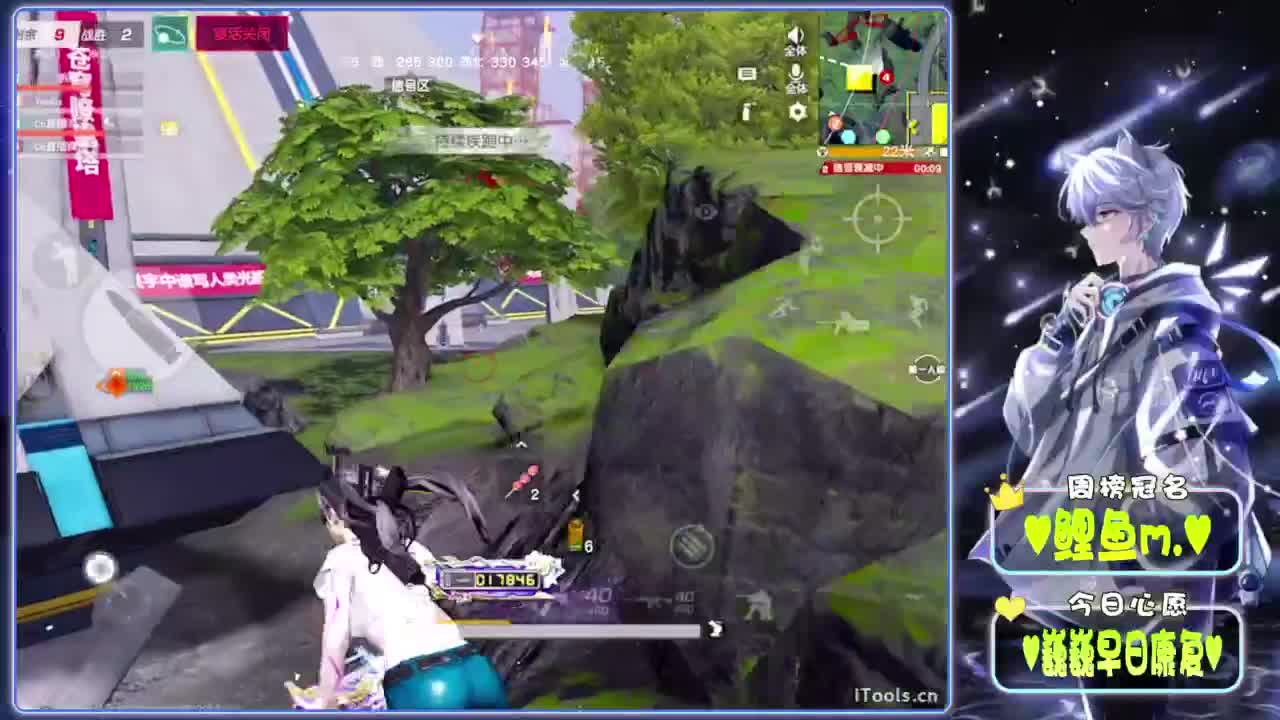 愚蠢-.//♥♥ 第4段