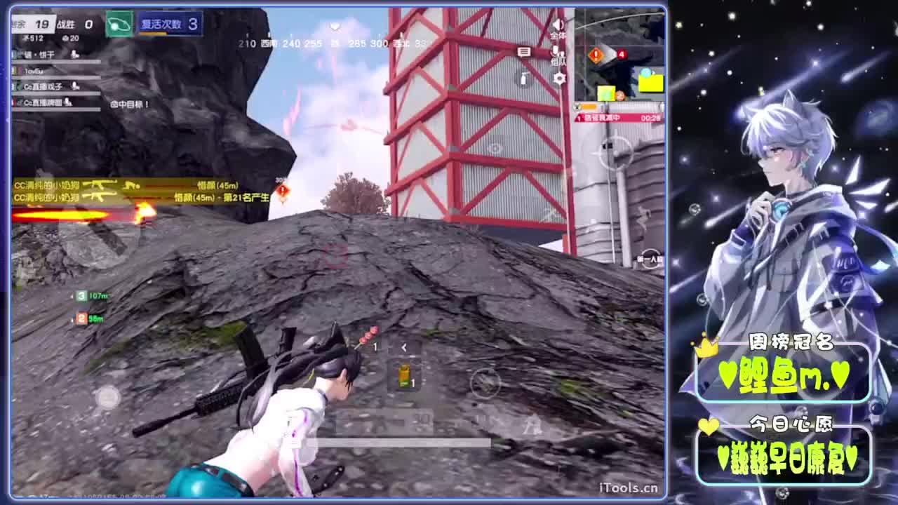 愚蠢-.//♥♥ 第6段