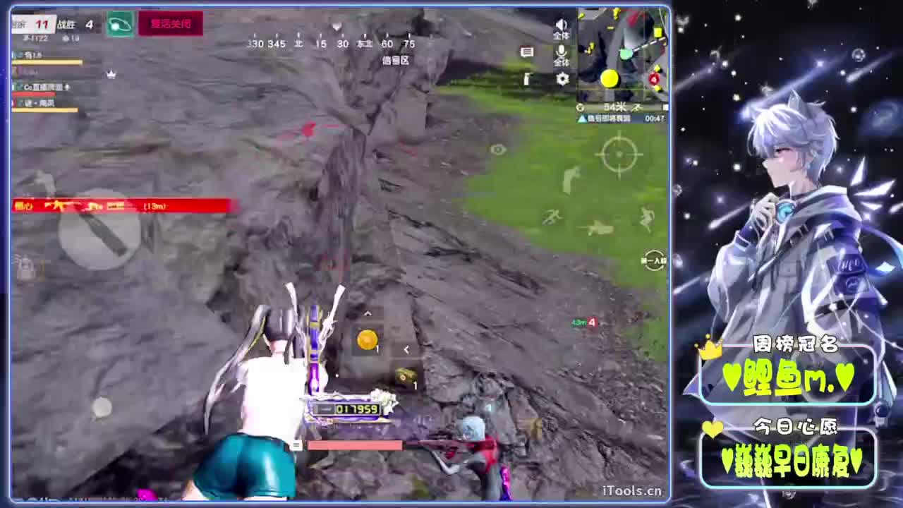 愚蠢-.//♥♥ 第13段