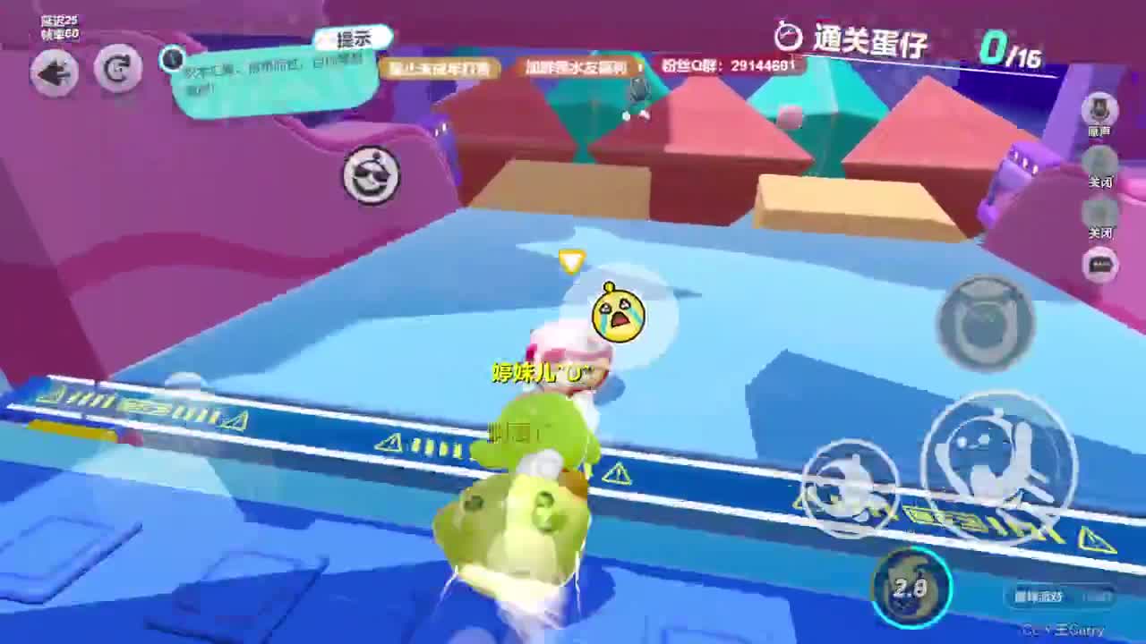 温青声优,电影画质 第1段