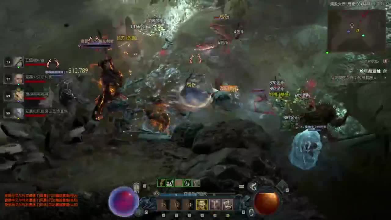 【肯尼】暴雪可新鲜菠萝 第10段