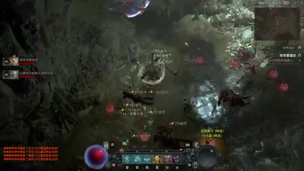 【肯尼】暴雪可新鲜菠萝 第11段