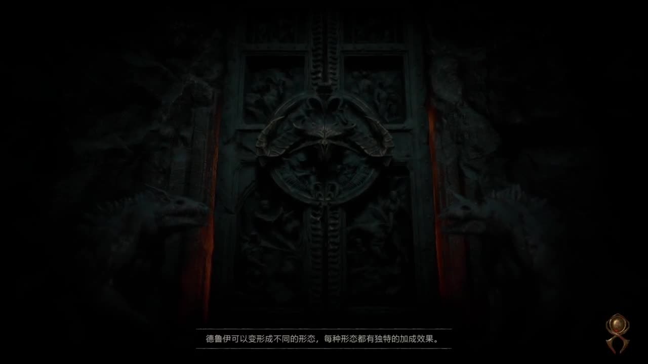 【肯尼】旋风切割野蛮人 第4段