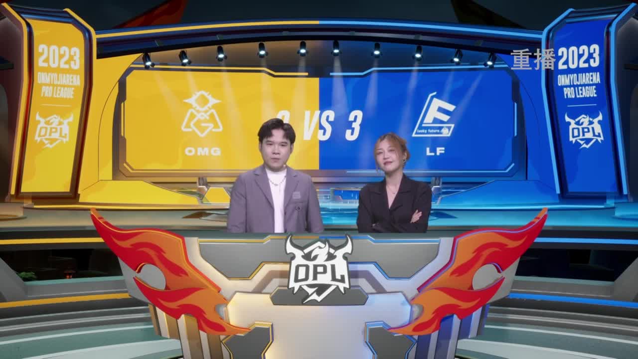 平安京OPL春季赛 第5段