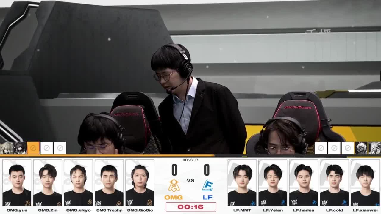 平安京OPL春季赛 第10段