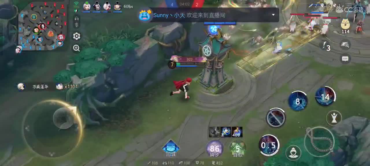 先礼后兵 第2段