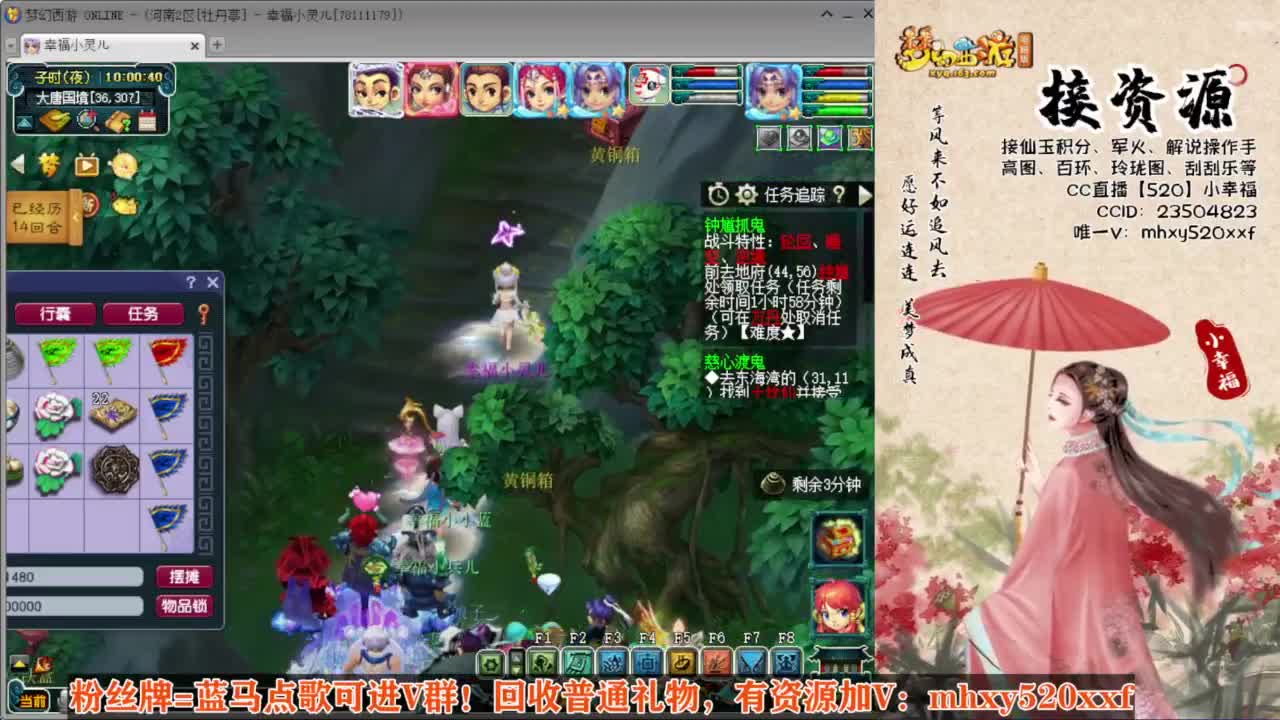 接仙玉积分❤接玲珑图高图军火解说 第4段