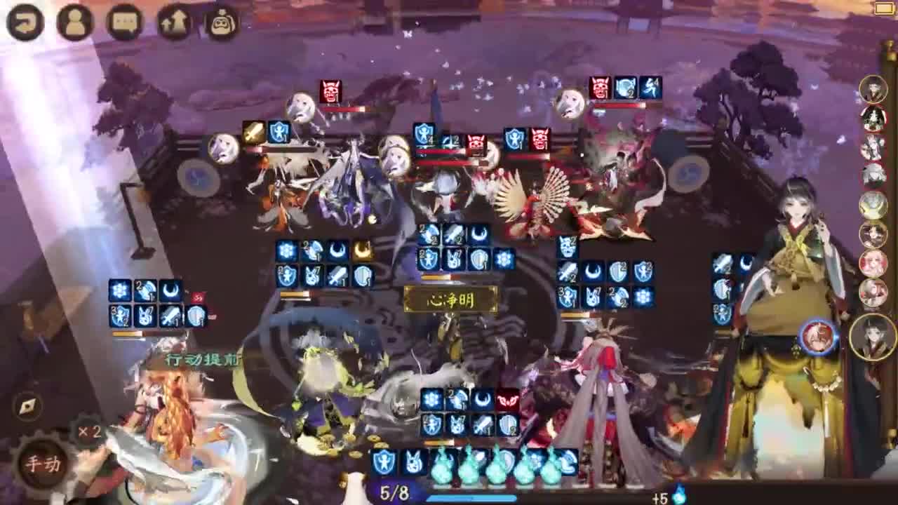 ban须低配教学-91-？ 第3段