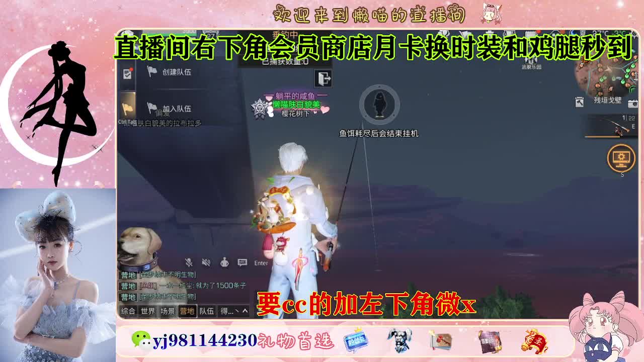 共创服永久cc秒发  接待甘 第8段