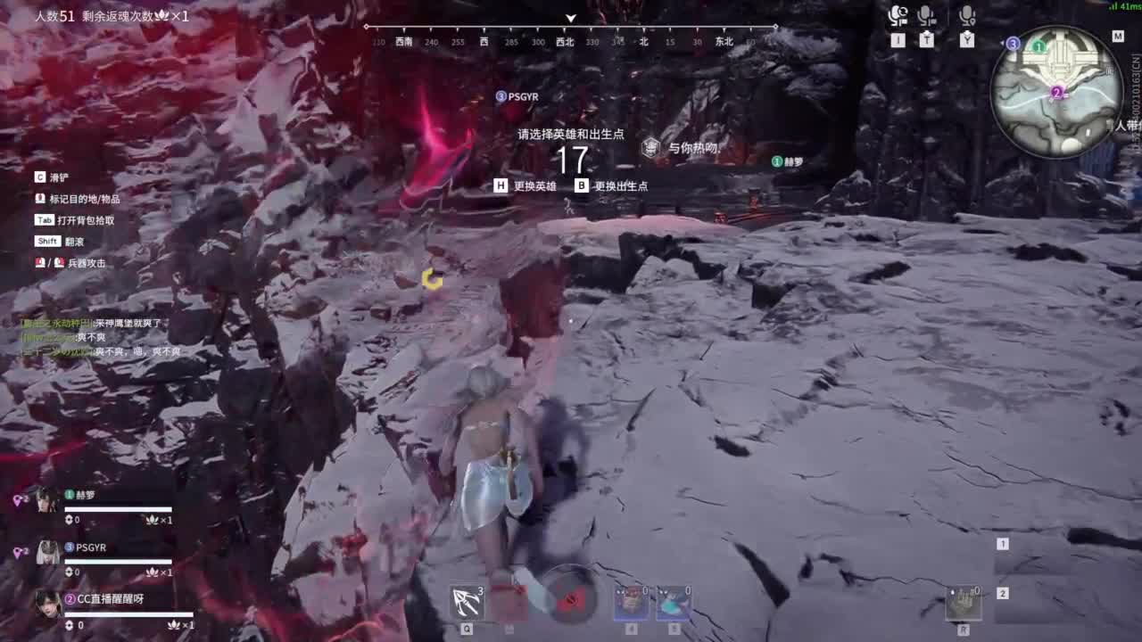 认真直播 第4段