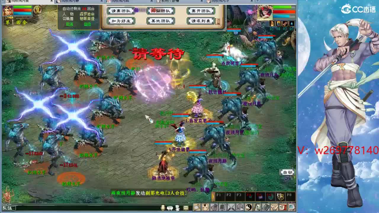 ······1·1···1· 第8段