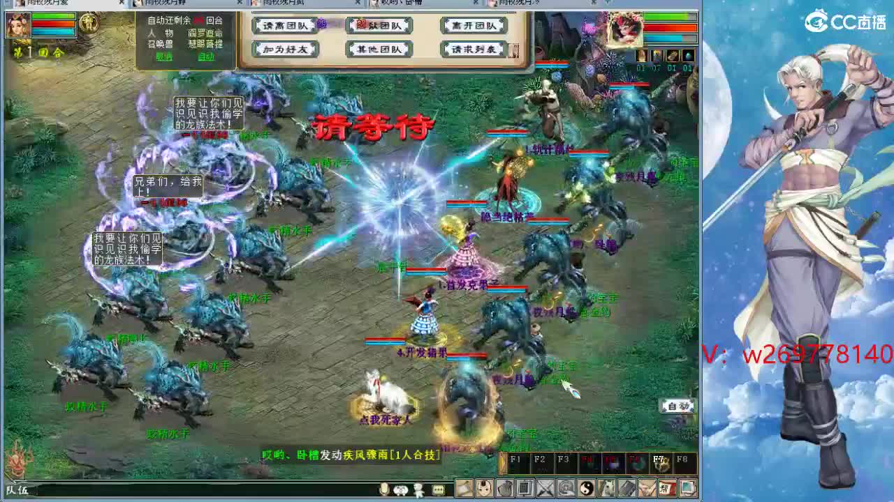 ······1·1···1· 第10段
