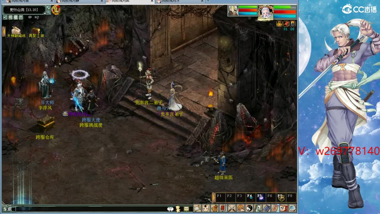 ······1·1···1· 第11段