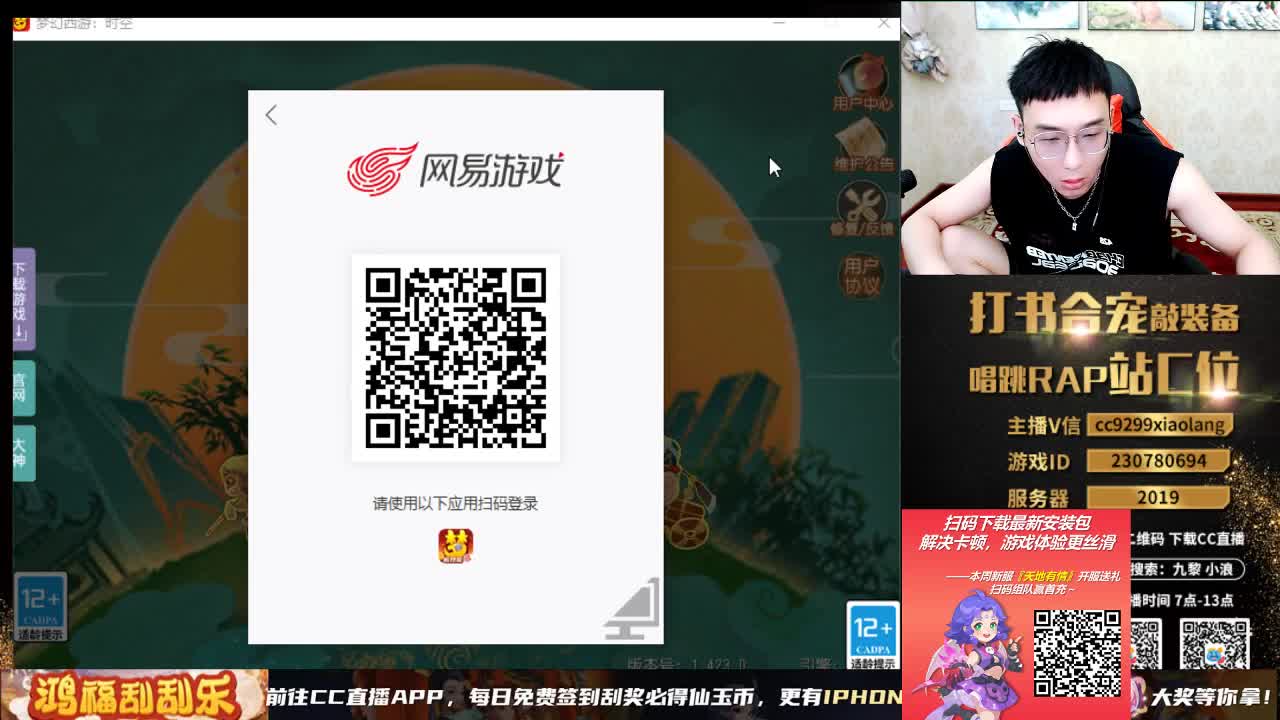 承接所有资源 第2段