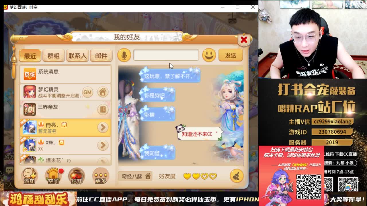 承接所有资源 第3段