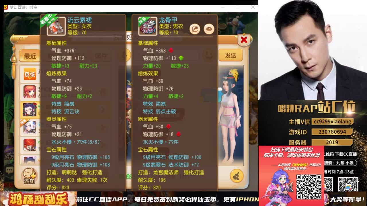 承接所有资源 第4段