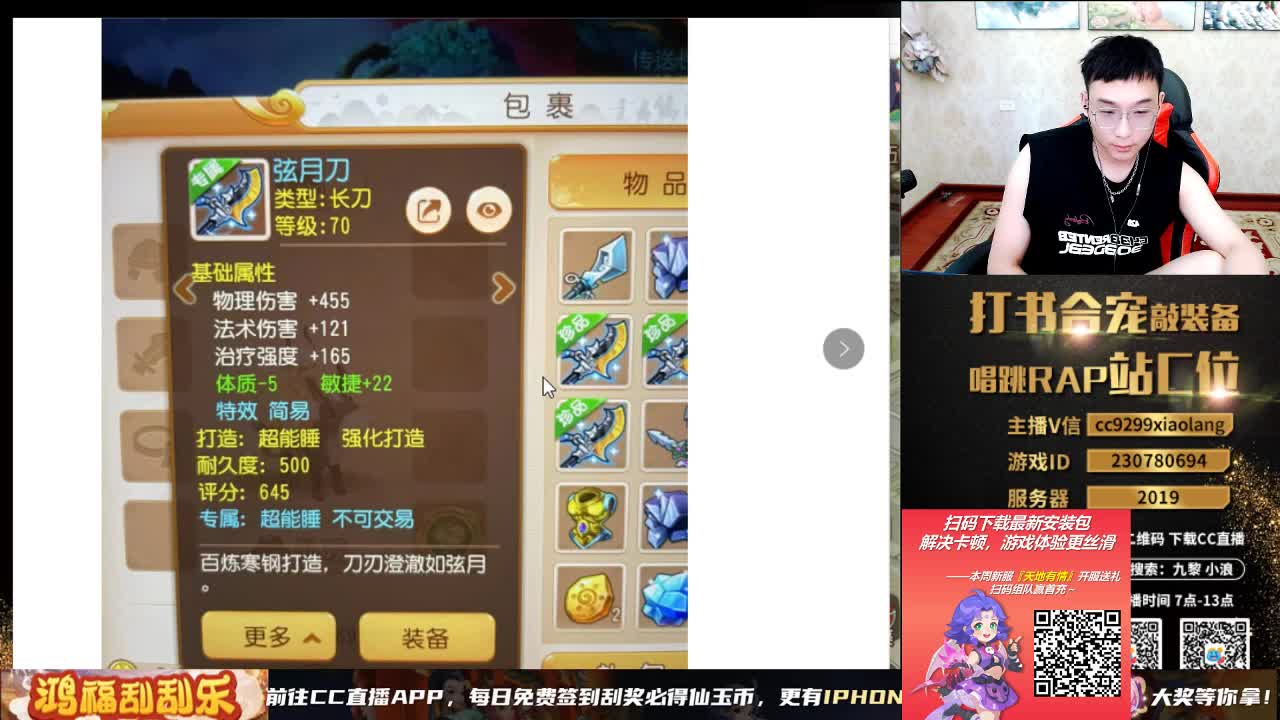 承接所有资源 第5段