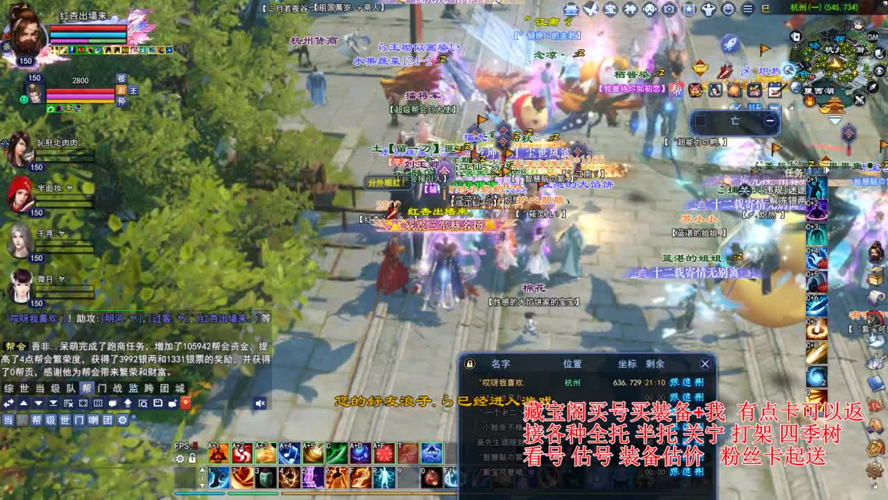 专业看号估号，偃师断刀青云 第5段