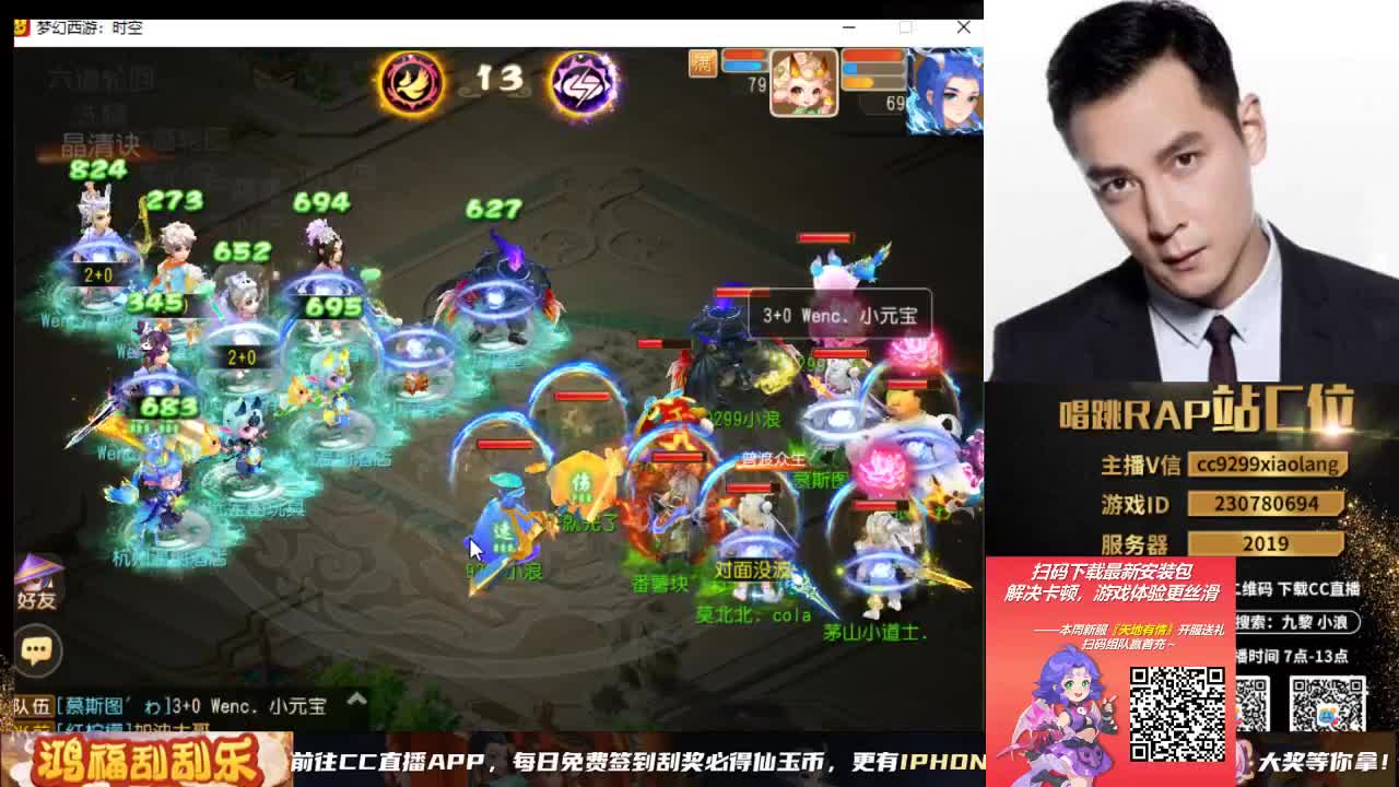 承接所有资源 第6段