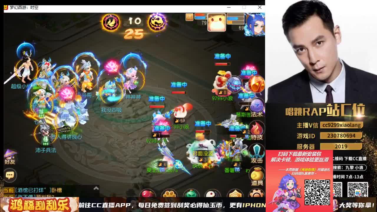 承接所有资源 第7段