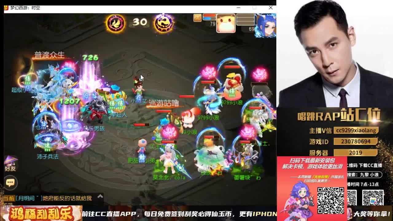 承接所有资源 第8段