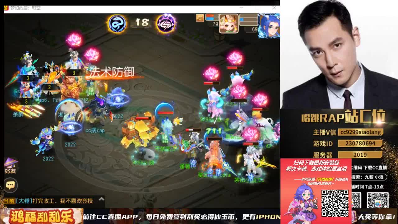 承接所有资源 第9段