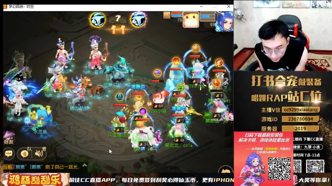 承接所有资源 第10段