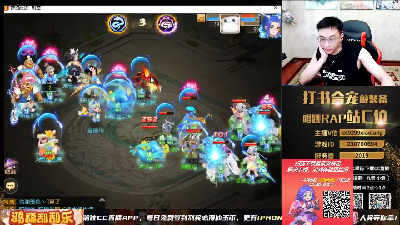 承接所有资源 第11段