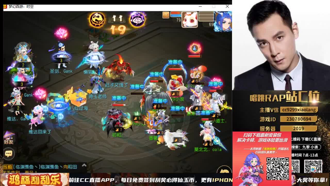 承接所有资源 第12段