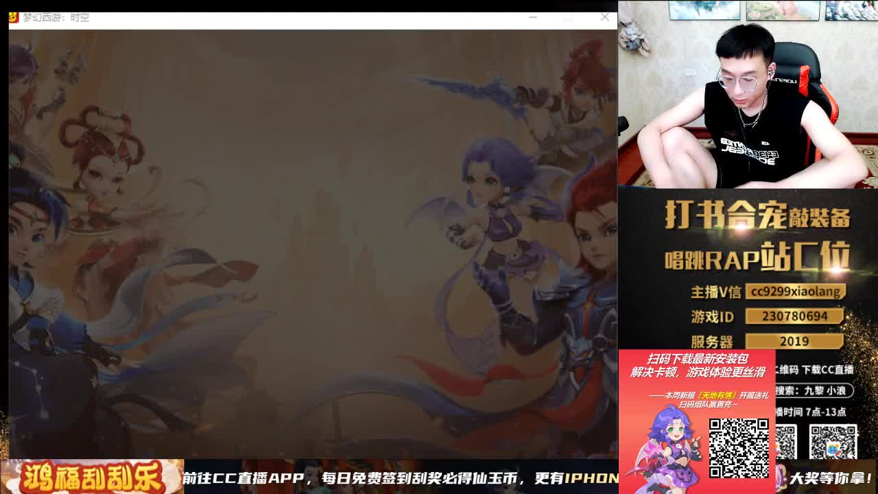 承接所有资源 第13段