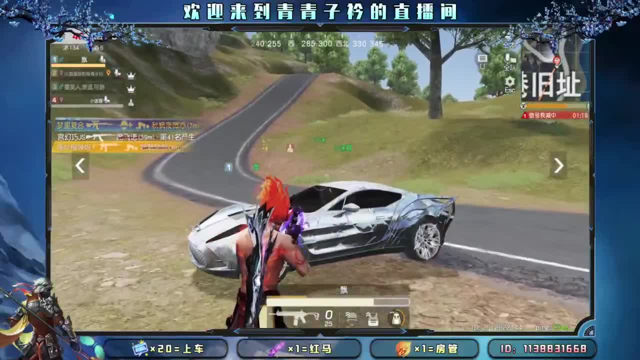 坚持 终将美好。 第8段