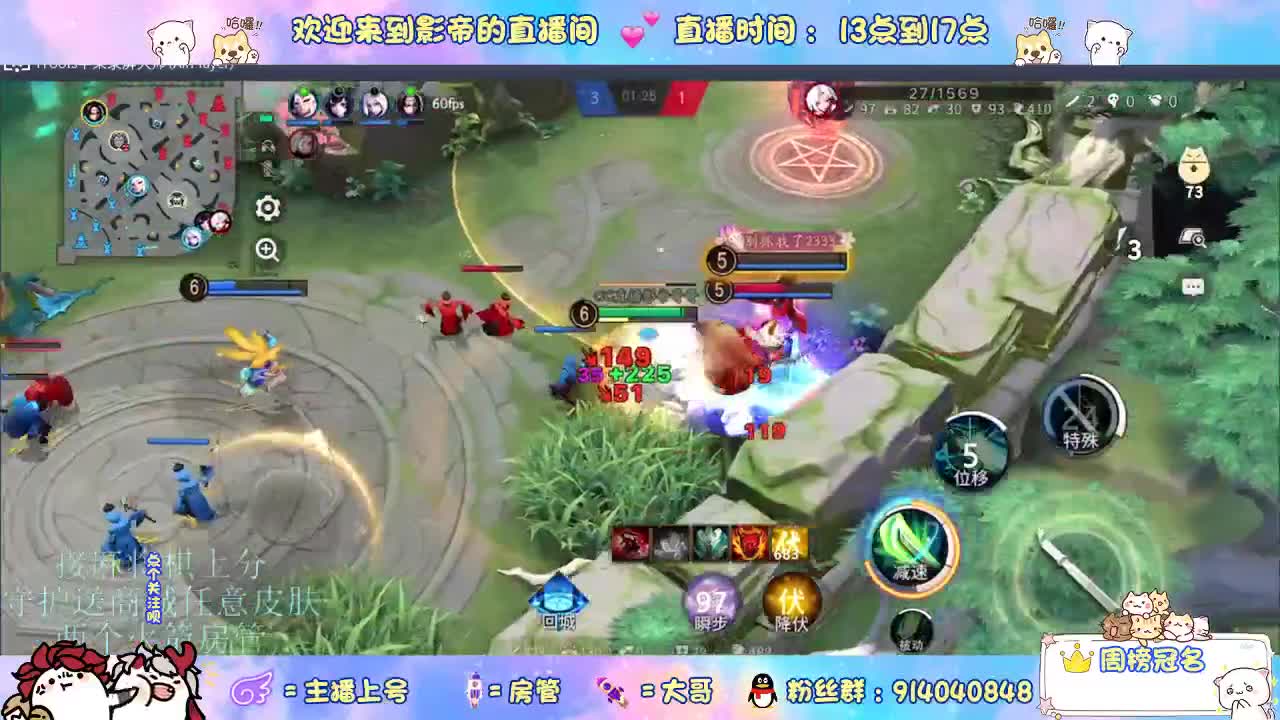 麻将棋无敌巫看了就会 第8段