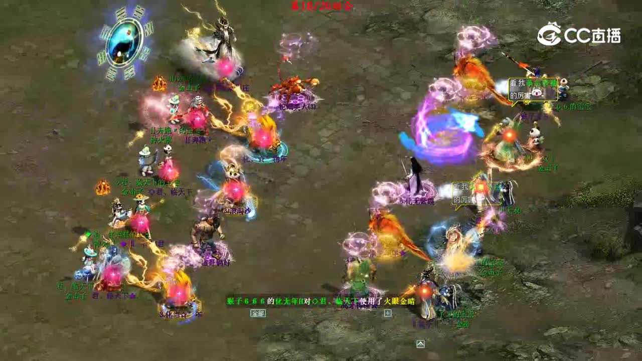 大君vs盖子1