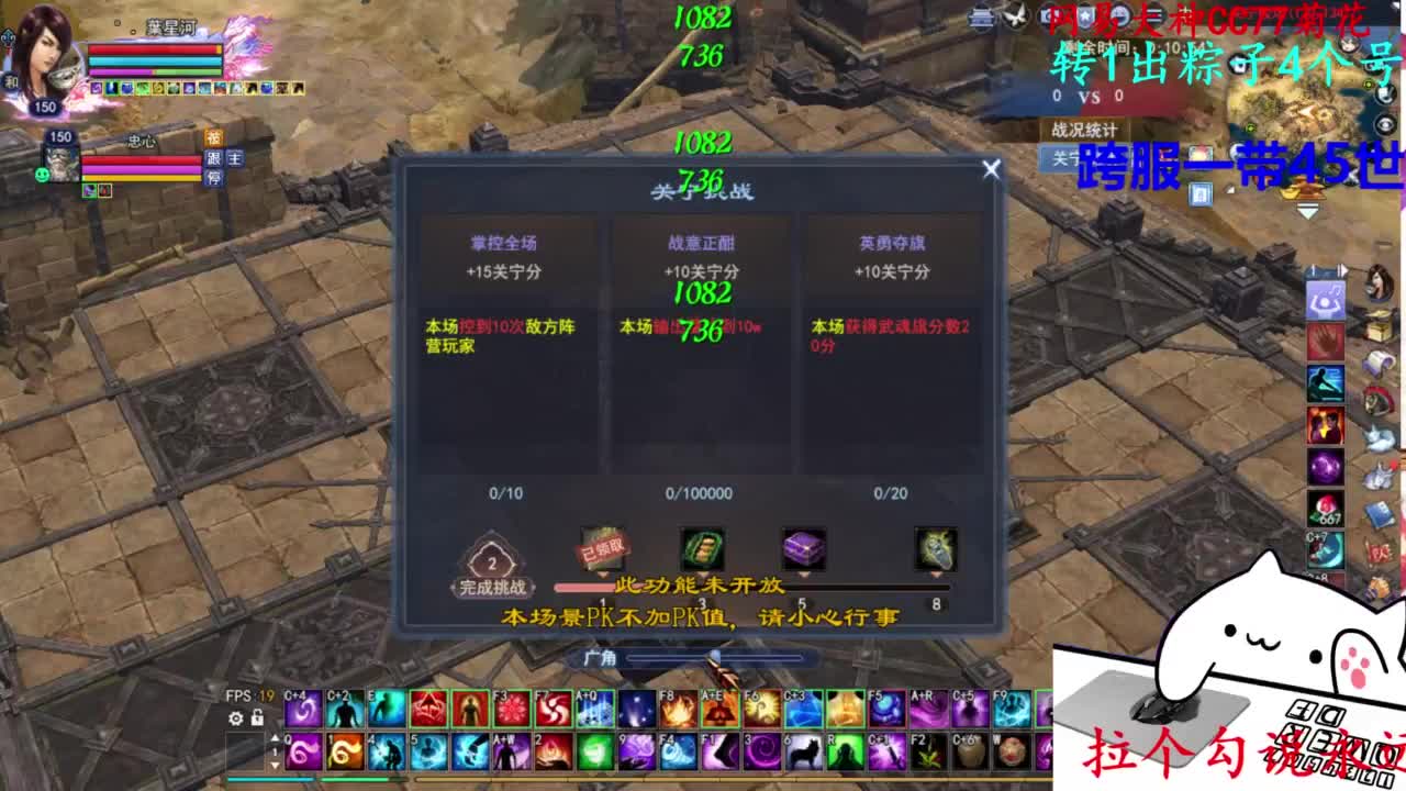 关宁 第1段