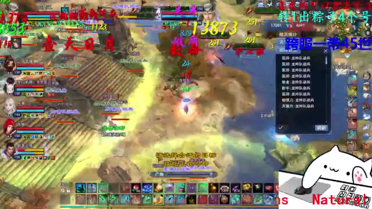 关宁 第6段