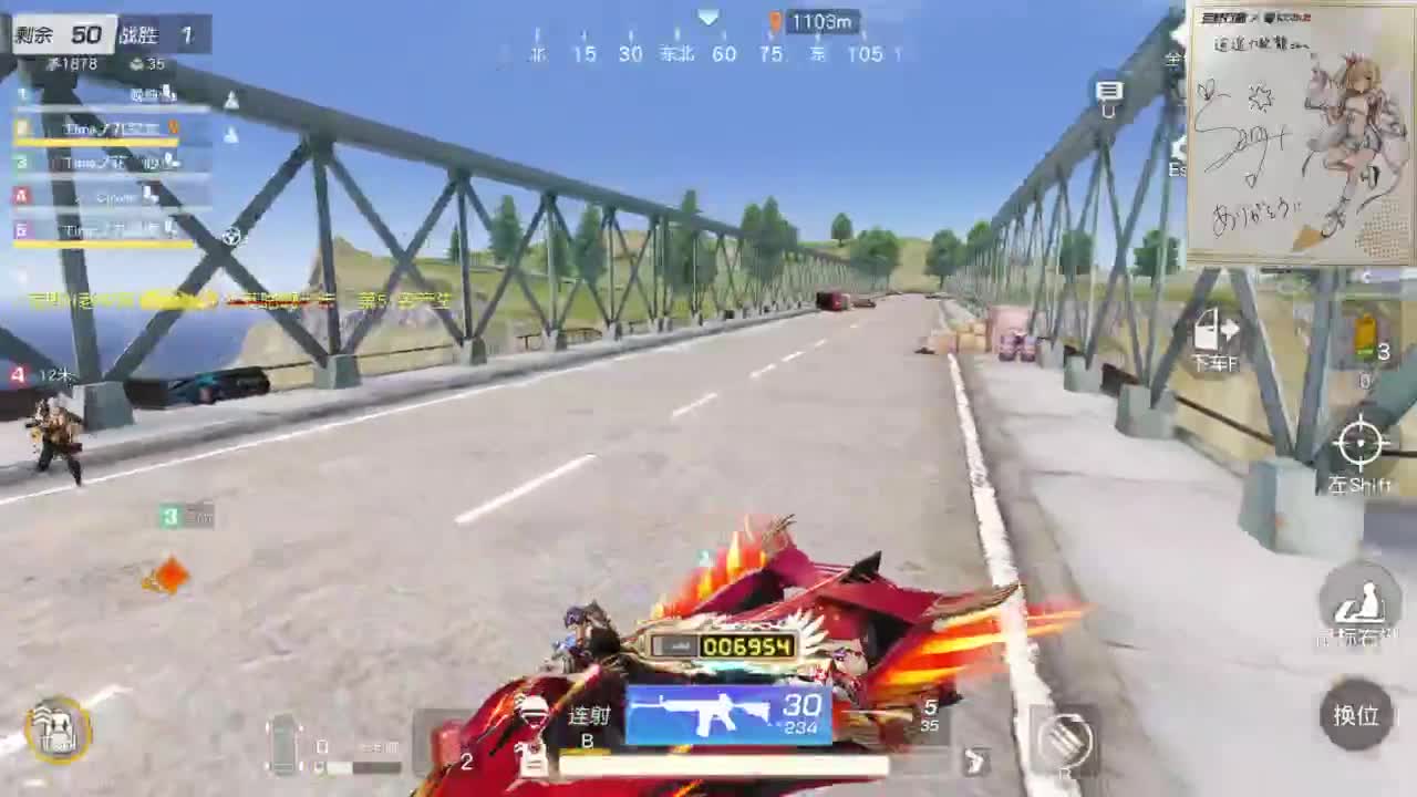 都有，都有，中了就有 第5段