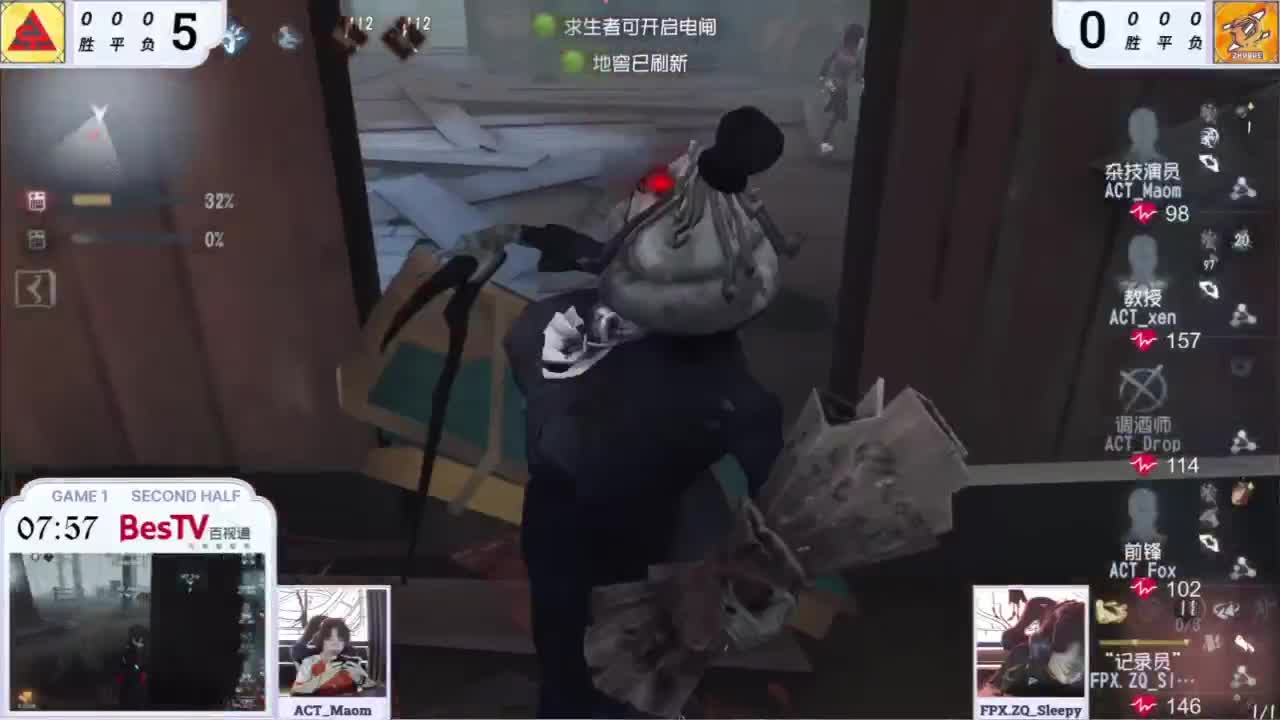 喵喵大变身！！ 第6段