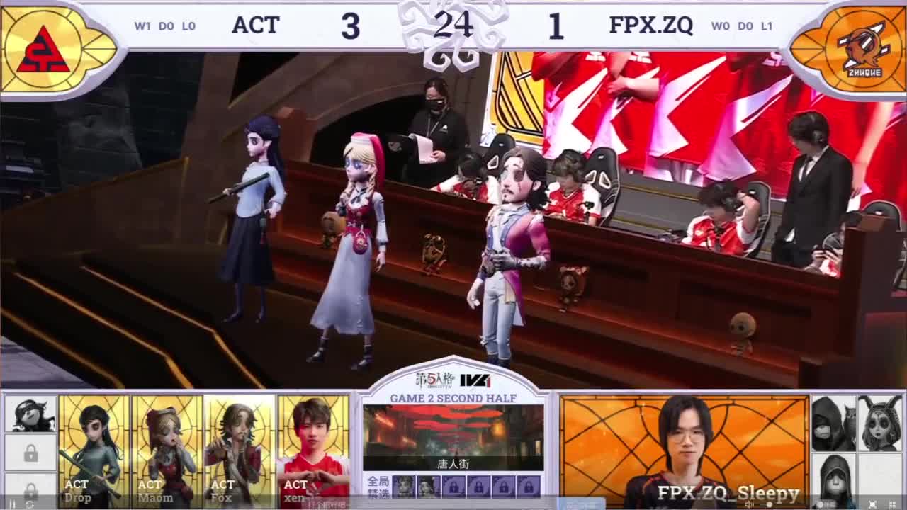 喵喵大变身！！ 第7段