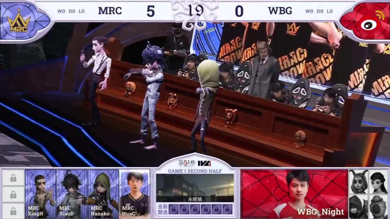 喵喵大变身！！ 第9段