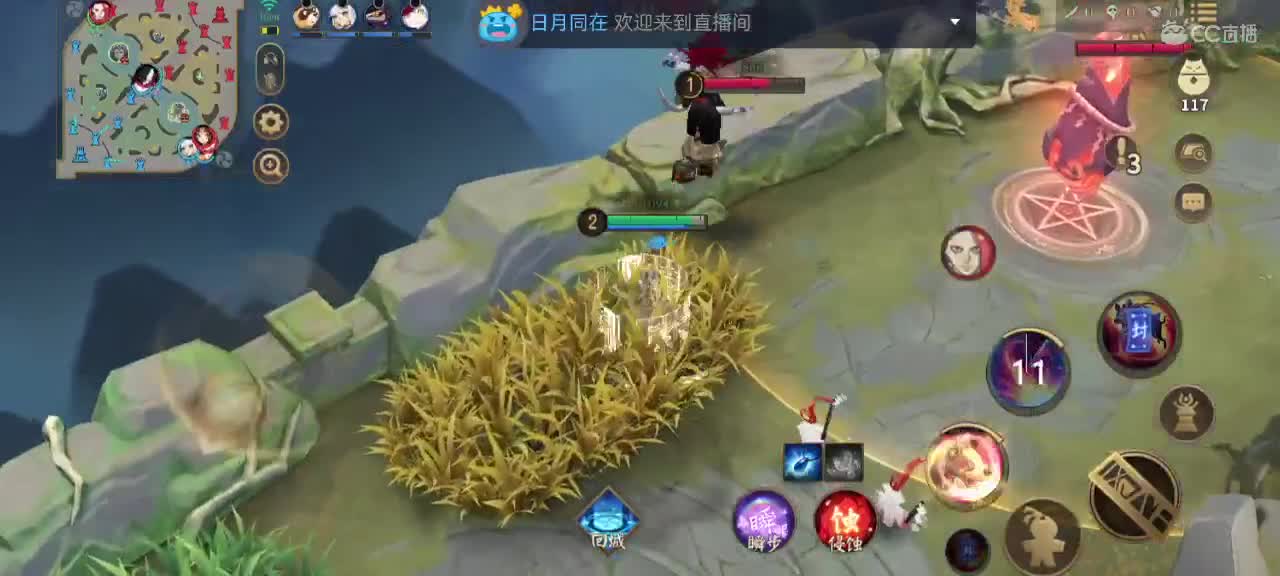 哑巴主播在线自闭 第4段