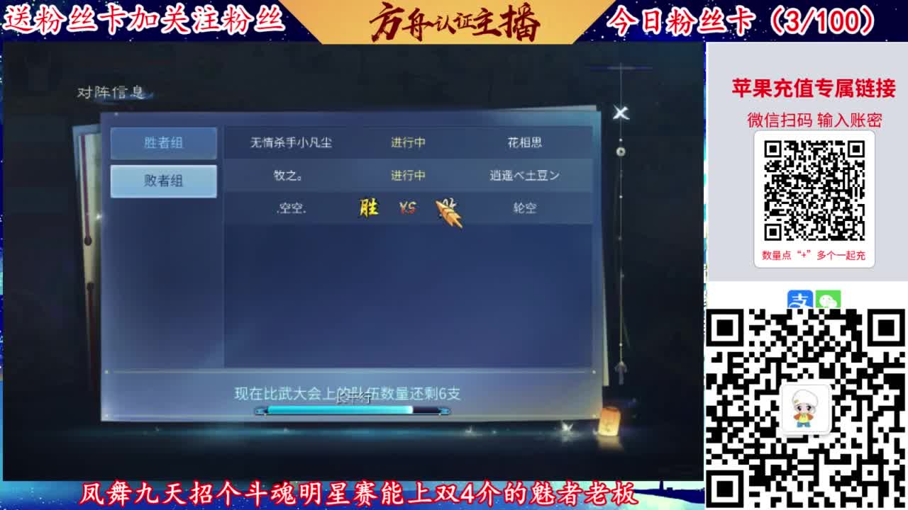 专业强化补缀接洗宝宝开性格 第4段