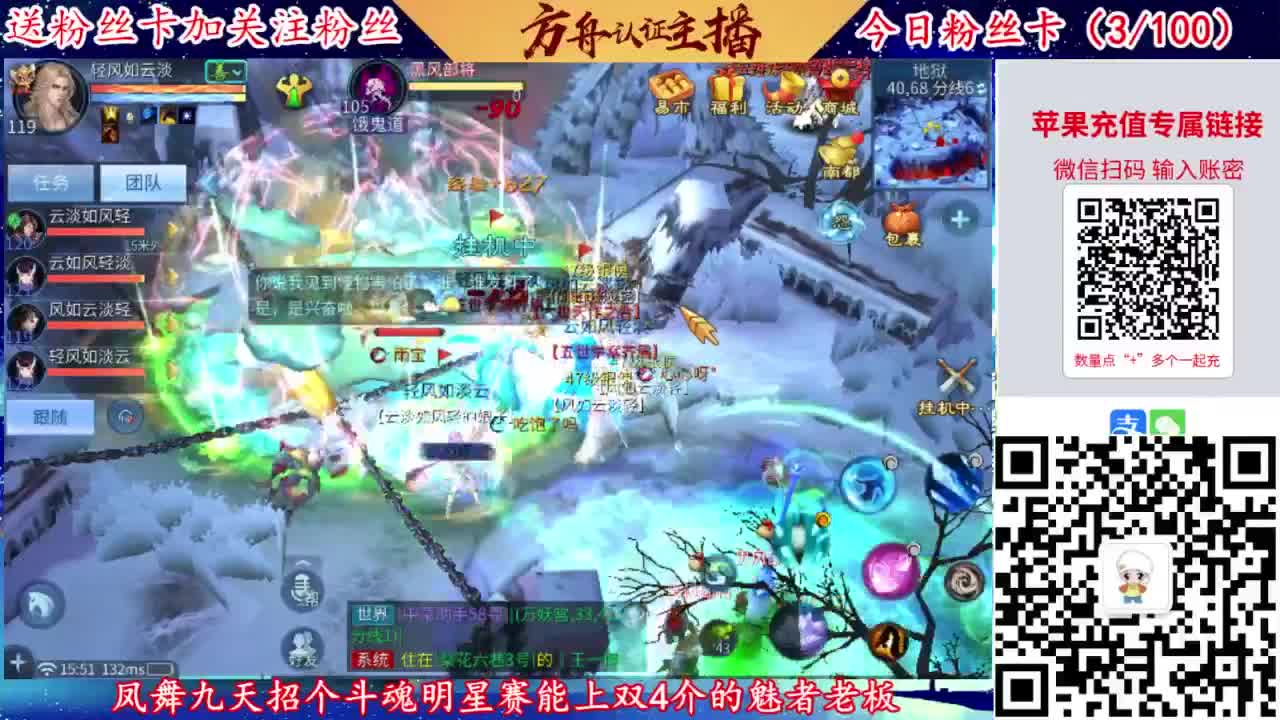 专业强化补缀接洗宝宝开性格 第6段