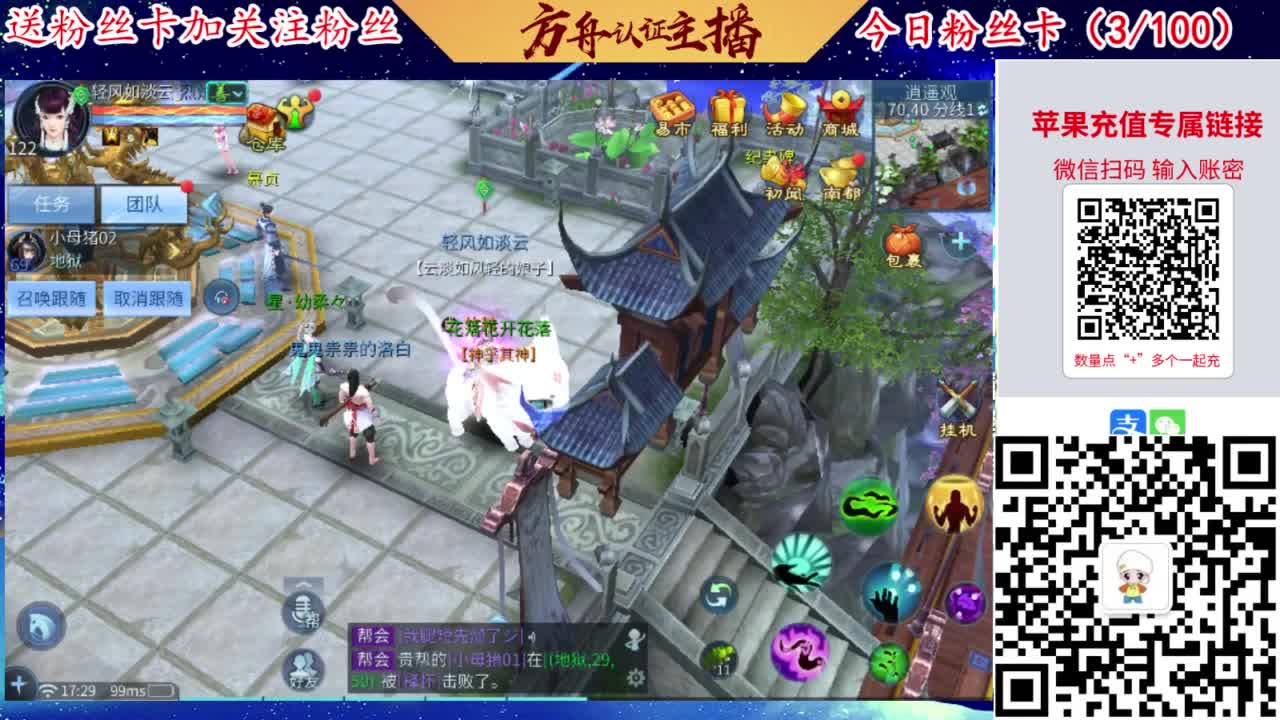 专业强化补缀接洗宝宝开性格 第9段