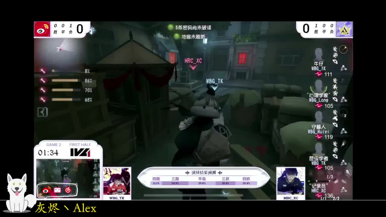 玩（）（）（）（） 第10段