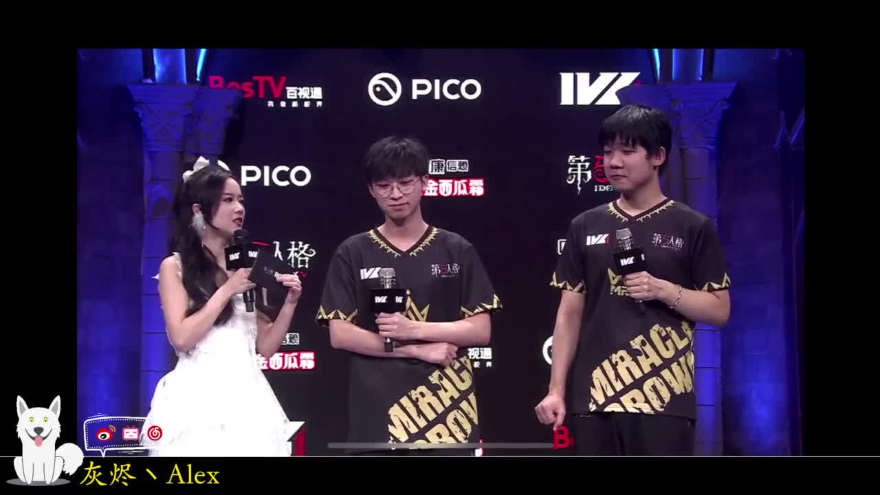 玩（）（）（）（） 第12段