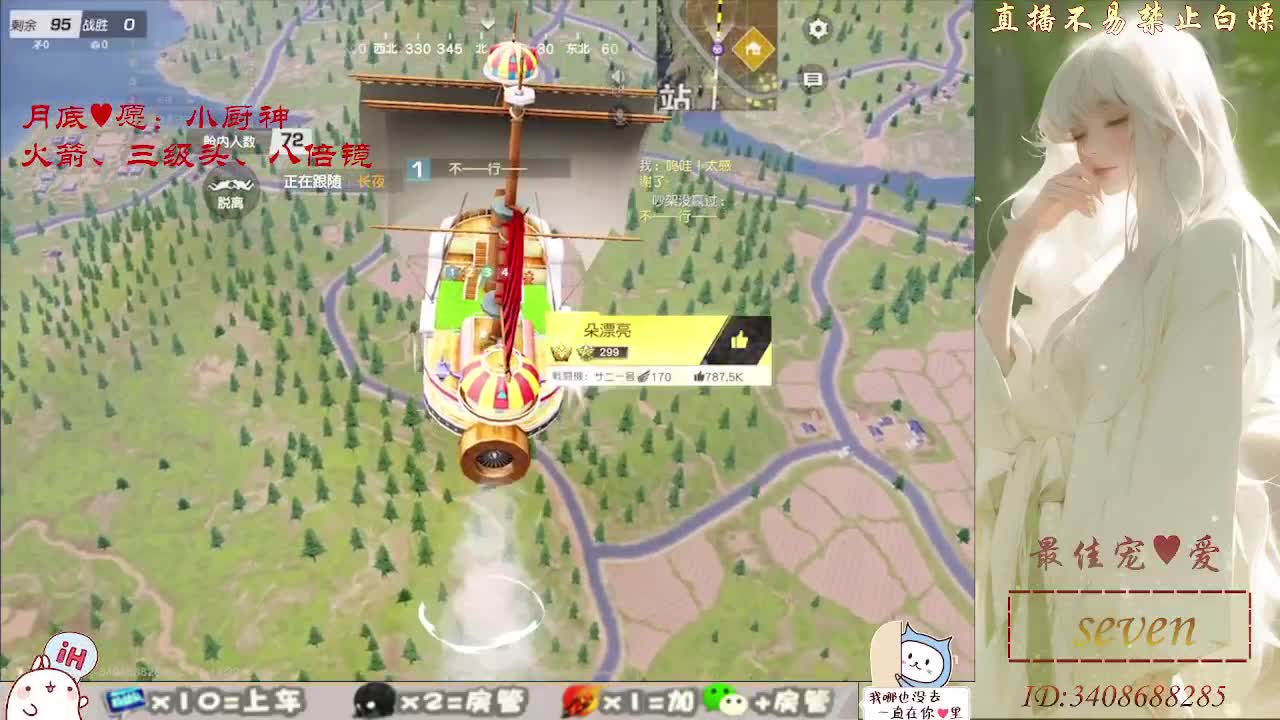 始于声音  终于灵魂 第1段