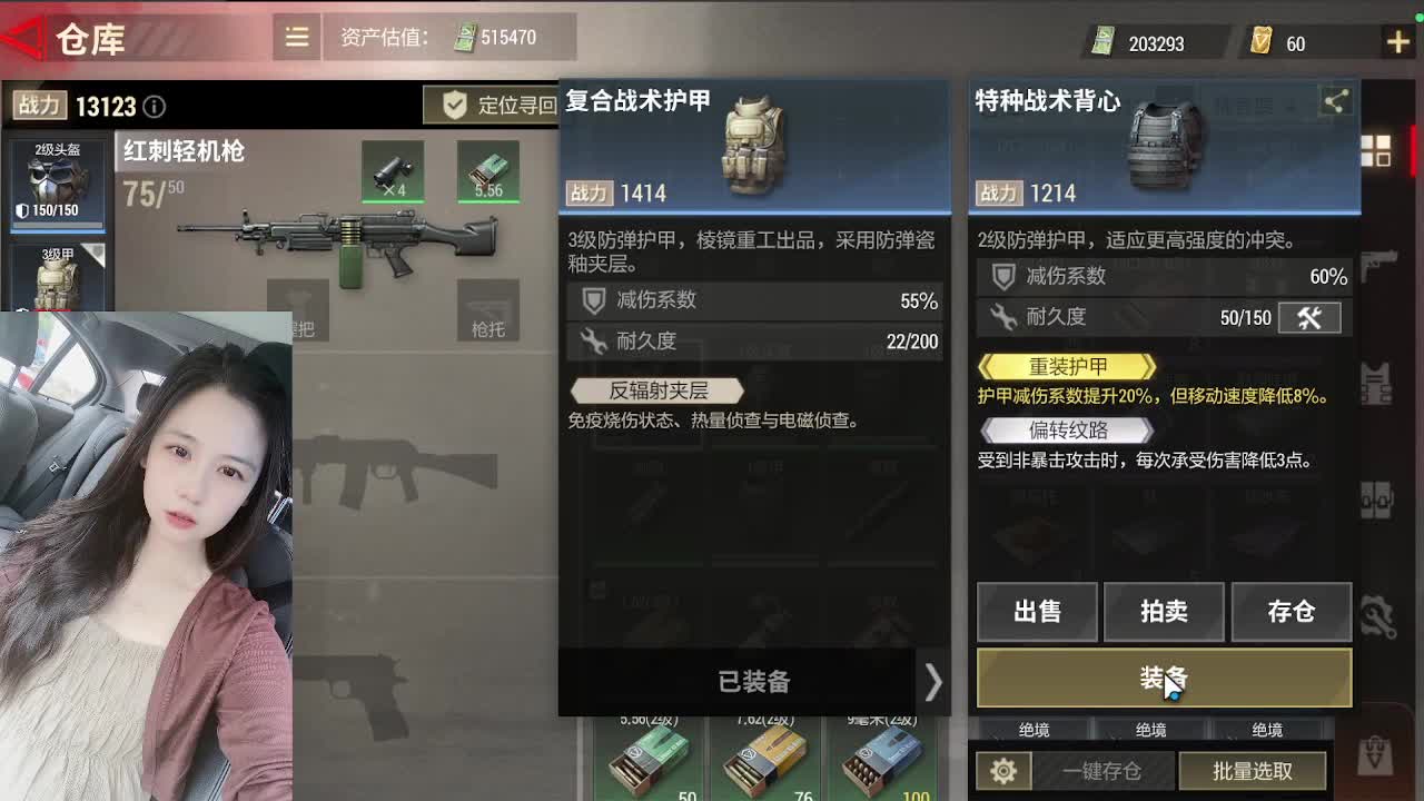 粉丝卡换密钥，数量有限 第4段