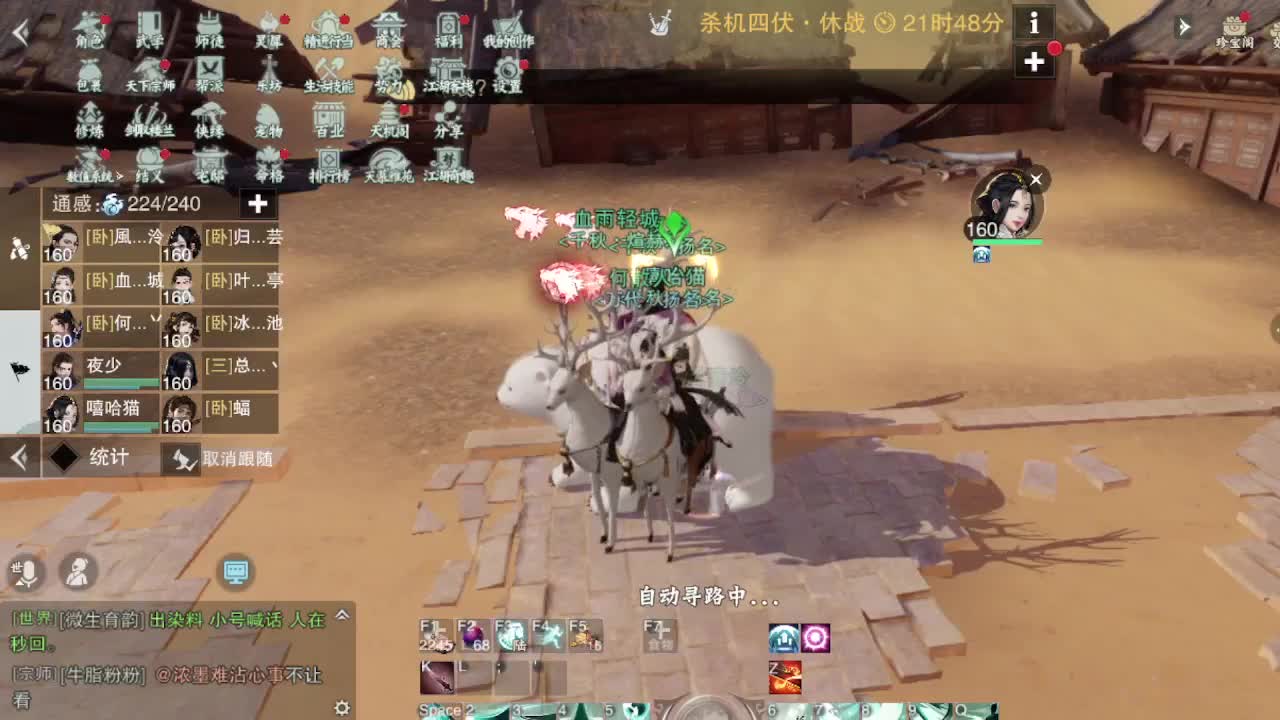 1 第7段