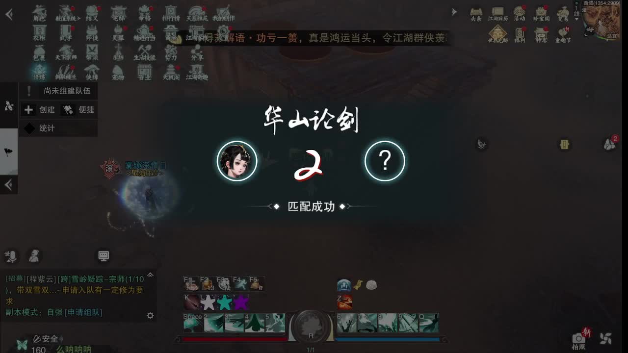 1 第9段
