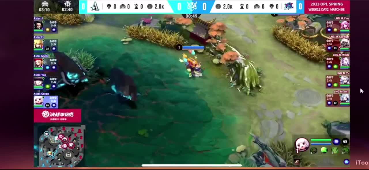 看比赛 第3段